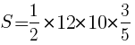 {S=1/2}{*12*10*}{3/5}