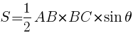 {S=1/2AB*BC*sin theta}