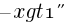 {xgt1}